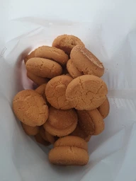 Печиво Gullon Sin Gluten Pastas Без глютену 200 г (8410376017359)