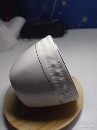 Чашка фарфоровая Interos 240 мл с бмбуковой подставкой белая (S507009BZJ - "1" - A))