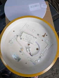 Світильник настінний стельовий LED 23 см 23W тепле світло