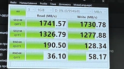 Накопитель SSD 1TB Patriot P300 M.2 2280 PCIe 3.0 x4 NVMe TLC (P300P1TBM28)