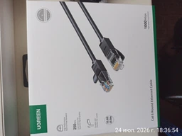 Патч-корд UGREEN NW102 RJ-45 Cat6 U/UTP 1Gbps 20m Black (20166)