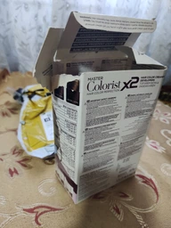 Краска для волос Master Colorist 4.0 Коричневый Ливеста 2x50 мл+2x50 мл+10 мл