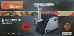 Електрична м'ясорубка Domotec 3в1 4500W