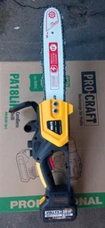 Акумуляторна ланцюгова пила ( пилка ) садова Vollyx Electric Saw з шиною 12" для дерева та гілок, електропила + 2 акумулятори 21В, кейс фото від покупців 7