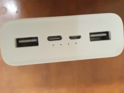 УМБ Xiaomi Mi Power Bank 20000 mAh 22.5W Fast Charge PB2022ZM Білий | Зовнішній акумулятор 20000 мА·год USB-C