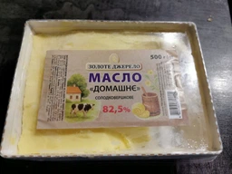 Масло Вершкове Домашнє Золоте Джерело 82,5% БЕЗ ДОМІШОК