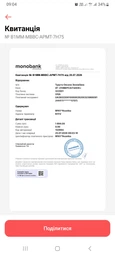Тонометр OMRON RS1 (HEM-6160-E)