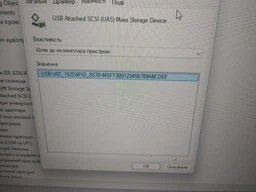 Внешний карман Gembird для HDD 2.5" USB 3.0 (EE2-U3S-2)