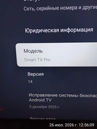 Мережевий адаптер TP-LINK UE300 USB 3.0 / 1000Мбіт RJ45 порт Ethernet фото від покупців 5