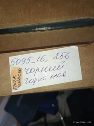 Ноутбук ADVEPRO Intel N5095 15.6-дюймовий HD екран 16GB SSD 256GB Срібло
