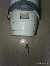 Муфта блендерной ножки для блендера совместимая с Braun 67050811