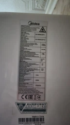 Wi-Fi модуль до кондиціонера Midea SMART KIT EU-SK105