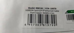 Патч-корд Ugreen NW134 CAT 8 U/FTP RJ45 40 Гбит/с 2000 МГц плоский 3 м Черный (10982)