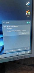 Адаптер Wi-Fi/Bluetooth для ПК та ноутбука WIFI 5G двухдиапазонный 2.4/5ГГц 1300 Mbps и BT в USB3.0 беспроводной вай фай ресивер в компьютер Plug and Play + блютуз для наушников 2в1 + антенны