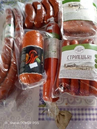 Ковбаса напівкопчена М'ясний Дар Гуцульська першого сорту 1300г