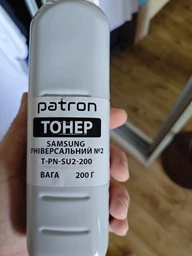 Тонер Patron Samsung ML-1210/1610/1710 Универсальный №2 200 г (PN-SU2-200) фото от покупателей 2