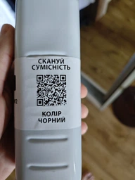 Тонер Patron Samsung ML-1210/1610/1710 Универсальный №2 200 г (PN-SU2-200)