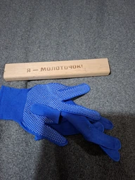 Стеллаж металлический 150х70х30 см ЧЕРНЫЙ 4 полки МДФ БОНА-30 для дома, кладовки, на балкон