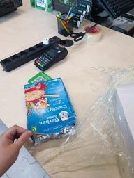 Дитяча каша суха швидкорозчинна Gerber Мультизлакова з хрусткими пластівцями та шматочками полуниці для дітей від 1 року 200 г (8445291220836)