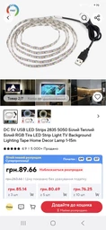 Повербанк 50000 mah 22.5W Super Fast Charge 10024 з LED дисплеєм і швидкою зарядкою PD/QC 3 порта powerbank павербанк для телефона apple айфона iphone самсунг samsung роутера планшета універсальний з ліхтариком