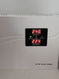 Стабилизатор REAL-EL STAB SLIM-2000 White