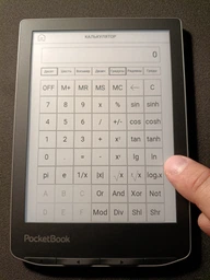 Электронная книга PocketBook&nbsp;Verse&nbsp;(PB629)&nbsp;Mist&nbsp;Grey (PB629-M-CIS)