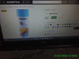 Фарба аерозольна Winso 880280 акрилова 450 мл Салатова (RAL 6018) (5907648380288) фото від покупців 5