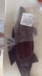 Бастурма вірменська Dry Craft Food з яловичини брусок 500г