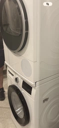 Соединительная планка BOSCH WTZ11400 фото от покупателей 2