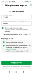 Автомобільний портативний компресор Wozinsky WPEP-8000 150 PSI Power Bank 8000 мАг Black (5907769384226) фото від покупців 1