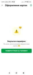 Автомобільний портативний компресор Wozinsky WPEP-8000 150 PSI Power Bank 8000 мАг Black (5907769384226)