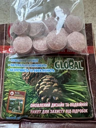 Таблетки ароматизированые Global от моли, Кедр, 10 таблеток