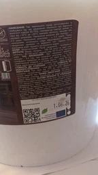 Паркетний лак для підлоги акрил-поліуретановий напівматовий SkyLine 10 л (hoz0010869) фото від покупців 2