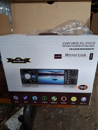 Автомагнитола автомобильная головное устройство в машину MP3/MP4/DVR UKC-4204 с пультом на руль 1DIN