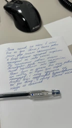 Ручка гелевая Pilot G-TEC BL-GC4 - синяя