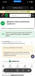 Кондиционер Olmo OSH-09FRH3
