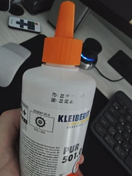 Поліуретановий клей Kleiberit 501.0 PUR (0,5кг) D4 вологостійкий