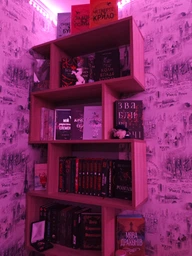 Полиця VAYS для книг, стелаж для дому, книжкова полиця, етажерка M-56 Дуб сонома