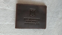 Обкладинка із натуральної шкіри на посвідчення учасника бойових дій УБД DNK UBD H col.J фото від покупців 3