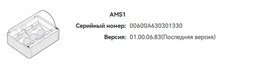3D-принтер Bambu Lab P1S Combo