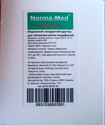 Адаптер для тонометрів Microlife, B.Well АnD, Longevita, Medisana 6В 1А