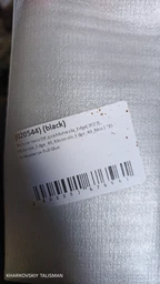 Защитное стекло DK для Infinix Note 40 Pro / Note 40 Pro+ | 3D Антишпион Full Glue (020543) (black)