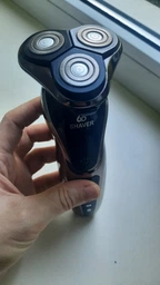 Електробритва 3 в 1 Weizer UltimateShave Trio з тримером