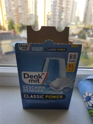 Таблетки для посудомийної машини Denkmit Classic, 65 шт.