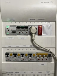 Розетка на DIN-рейку Hager SN016 16 A