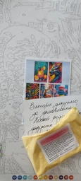 Раскраски по номерам, цифрами для детей и взрослых, Набор №7, 7 листов А4 на картоне (для карандашей, маркеров, красок)