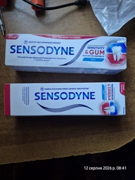 Зубная паста Sensodyne Чувствительность зубов и защита десен 75 мл (5054563154415)