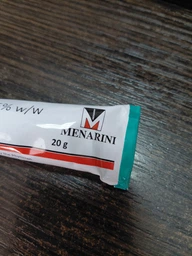 Третиноїн гель 0,025% від акне 20г | Tretinoin gel USP 0.025 w/w A-Ret Menarini фото від покупців 2