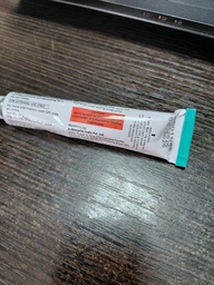 Третиноїн гель 0,025% від акне 20г | Tretinoin gel USP 0.025 w/w A-Ret Menarini
