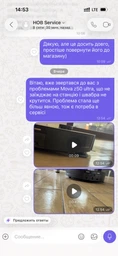 Робот-пылесос Mova Z50 Ultra (RLZ92CE)